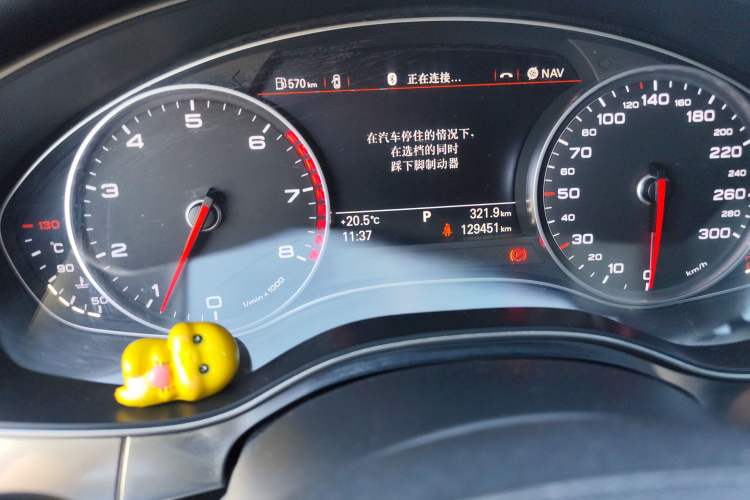 Used Audi A6L 2015 TFSI Millionth Anniversary Intelligent Model Odometer Close Up