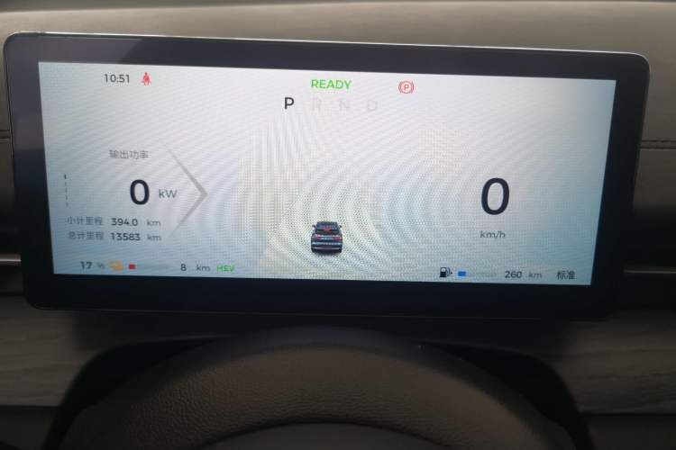 Used Wuling Xingguang S 2024 130 km Flagship Version
