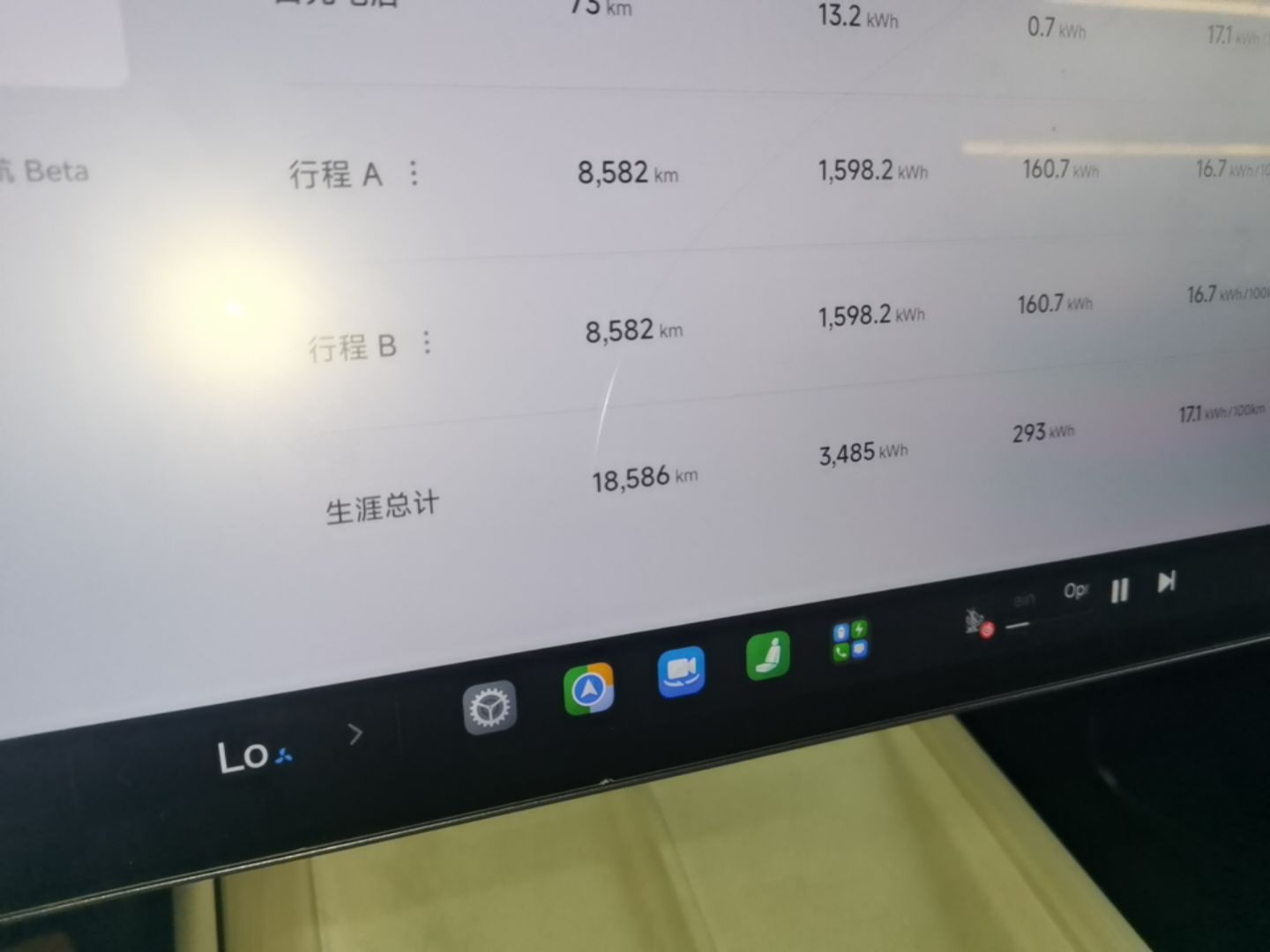 Xiaomi Auto SU7 2024 Rear-Drive Ultra-Long Range Advanced Pro-Level Intelligent Driving Version — снимка 14