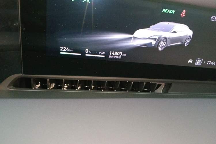 Used Avatr 06 2025 Ultra Pure Electric Edition