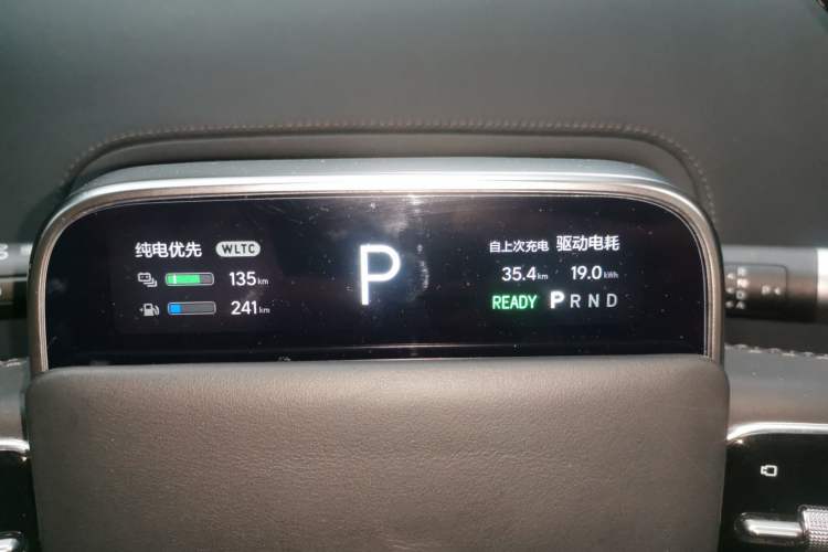 Used Li Auto L9 2022 Max model
