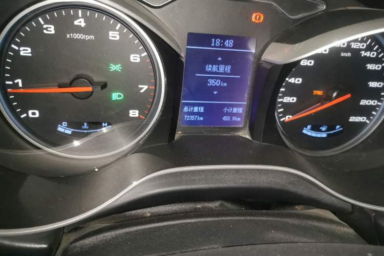 Used JAC Refine S3 2017 1.5L Manual Luxury Smart Model