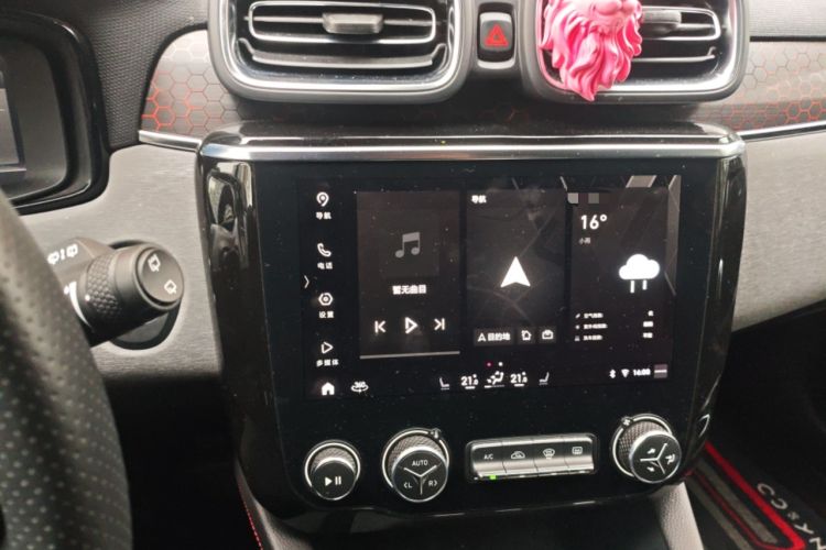 Used Lynk & Co 02 2019 1.5T DCT Two-Wheel Drive Pro Edition China VI Standard
