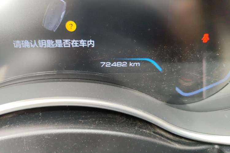 Used Haval H9 2020 2.0T Gasoline 4WD Premium Edition 5 Seats
