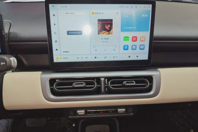 Used Wuling Bingo PLUS 2024 330 km Range Five-Seater Version Audio And AC Panel