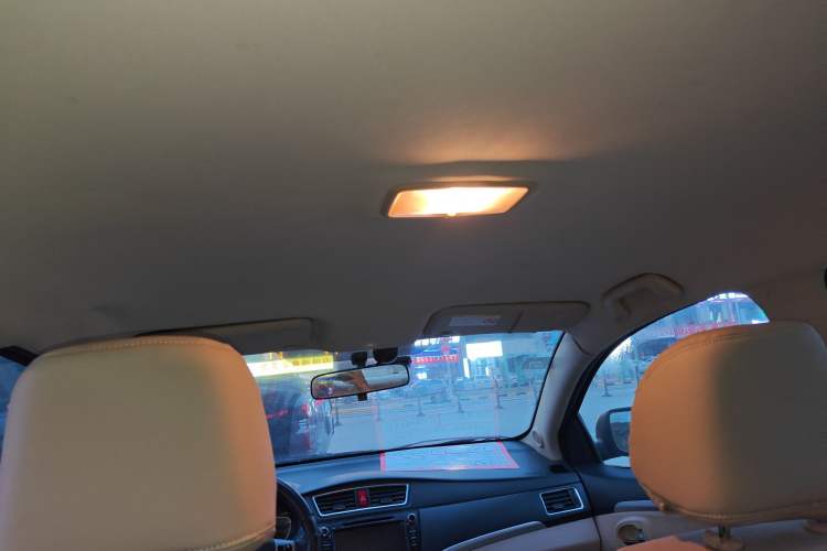 Used Great Wall C30 2015 Classic Edition 1.5L Manual Enjoyment Model