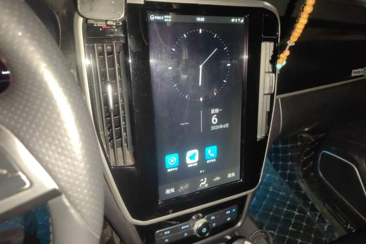 Used BYD Song MAX 2017 1.5T Automatic Smart Connect Elite 7-Seater