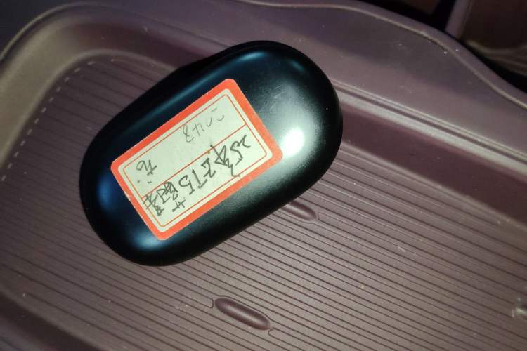 Used Nio ET5 2024 75 kWh Vehicle Key