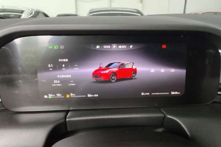 Used Hima AITO M5 2025 Extended-Range Ultra All-Wheel-Drive Version