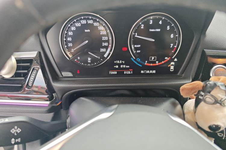 Used BMW 1 Series 2021 120i M Sport Edition
