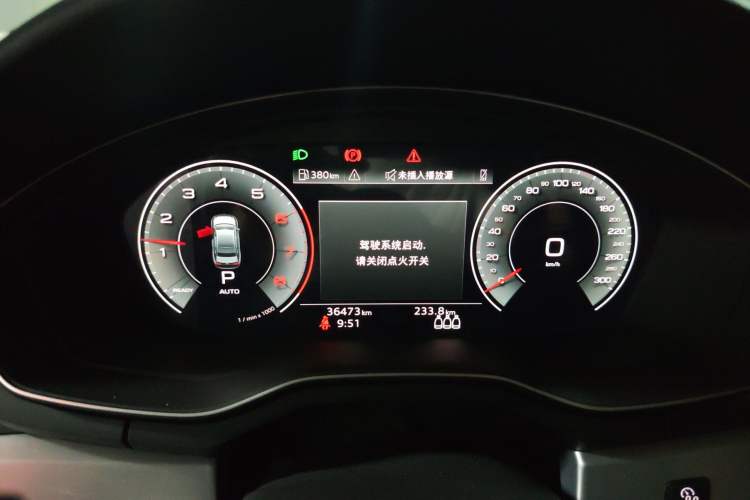 Used Audi A4L 2020 40 TFSI Fashion Dynamic Model
