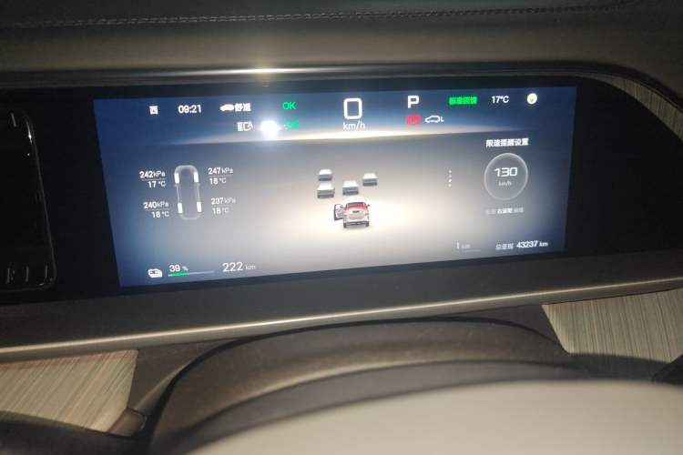 Used Denza N7 2023 Long-Range Performance Edition