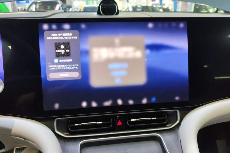 Used Hima AITO M9 2024 Range-Extended Ultra Version 52 kWh 6-Seater Model