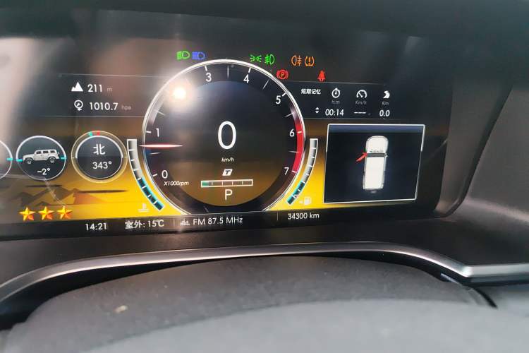 Used BAIC Off-Road BJ40 2019 2.3T Automatic Four-Wheel Drive Ring the Tower Champion Edition China VI Instrument Cluster