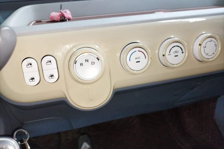 Used Bestune Pony 2025 222km Lightning Horse Gear Lever