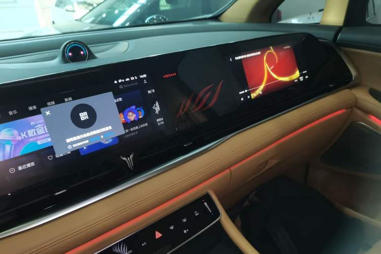 Used VOYAH Dream 2022 Low-Carbon Edition Dream+ Smart Enjoyment Package Audio And AC Panel