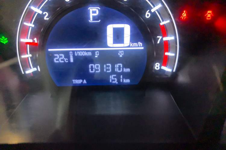 Used Honda CR-V 2017 240TURBO CVT 2WD Urban Edition