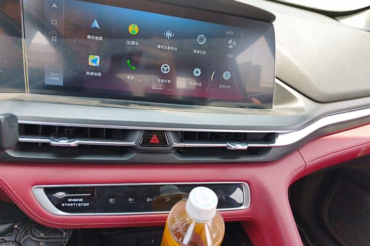 Used CHANGAN CS75 PLUS 2020 2.0T Automatic Pilot Version
