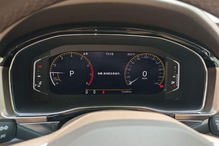 Used Volkswagen Viloran 2020 330TSI Luxury Edition