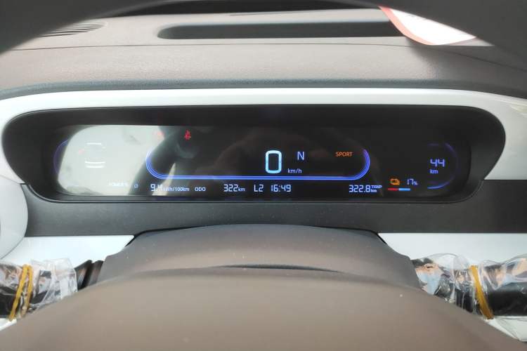 Used Geely Galaxy Panda 2025 210 km – Yuanqi Bear