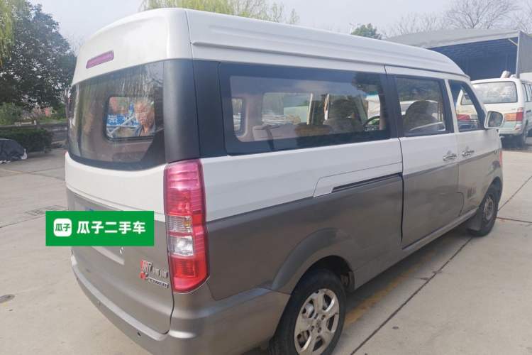 Used Jinbei New Hiace X30L 2016 1.5L Wealth Edition DLCG14 Rear Right 45 Deg