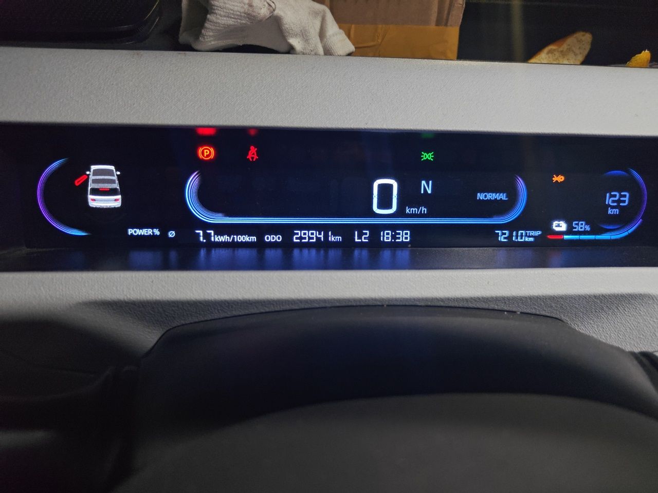 Geely Galaxy Panda 2023 Panda Mini 200km Dynamic Bear — снимка 12