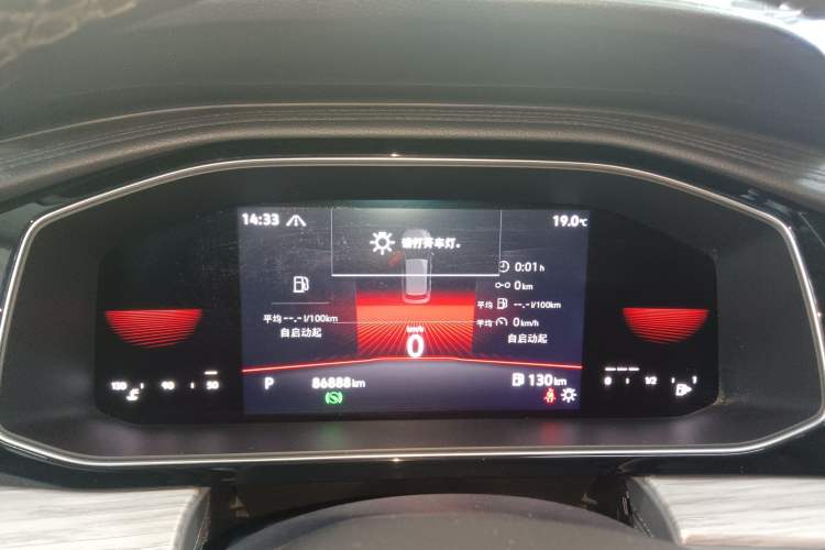 Used Volkswagen Sagitar 2023 280TSI DSG Beyond Lite Edition Instrument Cluster