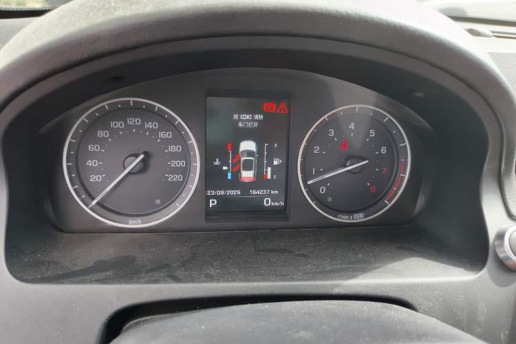 Used Land Rover Freelander 2 2014 2.0T Si4 SE Gasoline Version Instrument Cluster