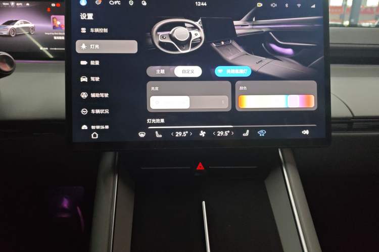 Used Hima Luxeed S7 2024 Max RS