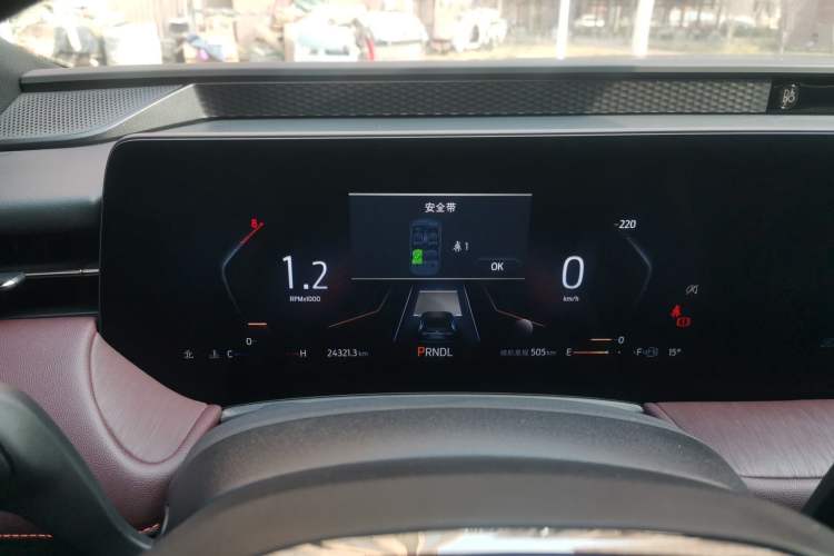 Used Ford Mondeo 2022 Facelifted EcoBoost 245 Ultimate Edition