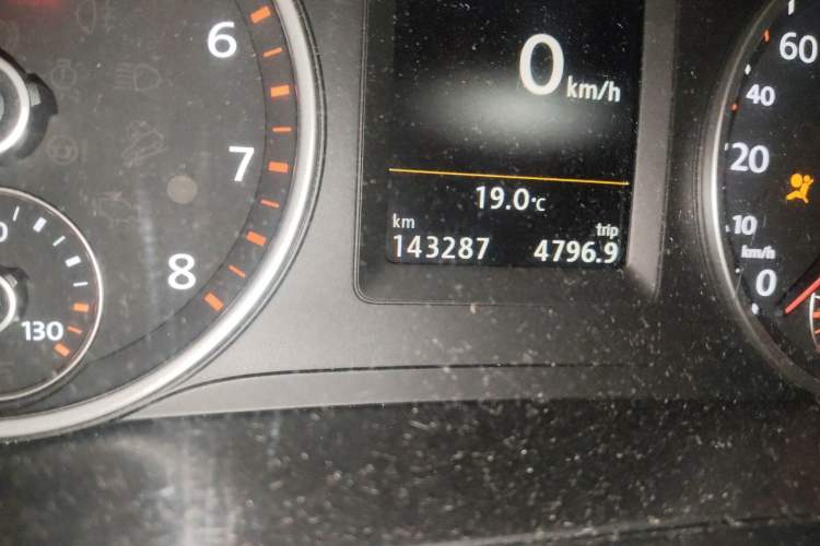 Used Volkswagen Tiguan 2016 2.0 TSI Four-Wheel Drive Standard Version