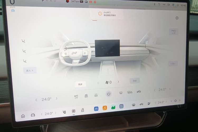 Used ONVO L60 2024 60 kWh Rear-Drive Version
