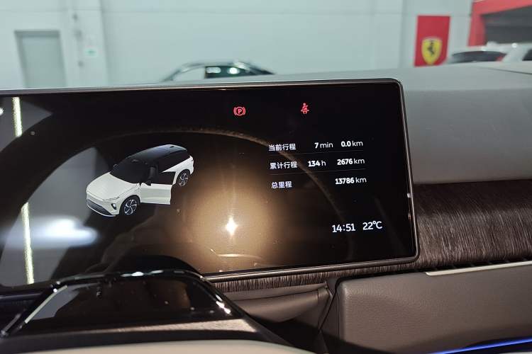 Used Nio ES8 2023 75 kWh Executive Edition Instrument Cluster