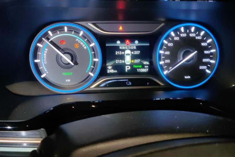 Used AION S 2020 Meizu 580 Travel Standard Edition
