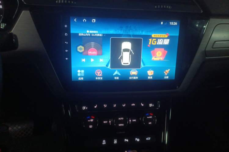 Used Volkswagen Touran 2016 Volkswagen Touran L 280TSI DSG Luxury Edition
