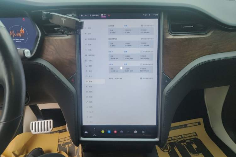 Used Tesla Model X 2019 Long-Range Version