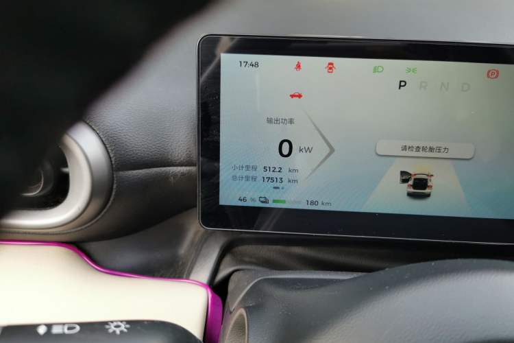 Used Wuling Bingo PLUS 2024 401 km Range 5-Seater Version
