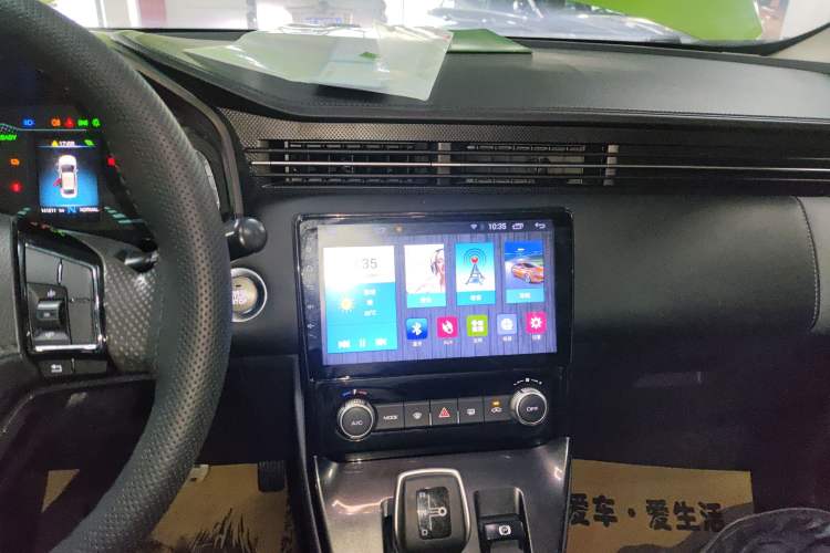 Used ORA iQ 2018 Ambitious Version