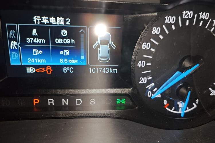 Used Ford Mondeo 2013 1.5L GTDi180 Fashion Edition
