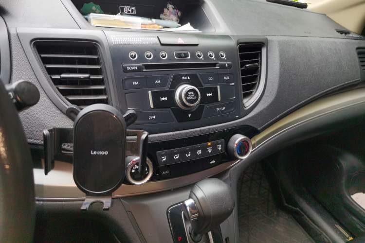 Used Honda CR-V 2016 2.0L Two-Wheel Drive Classic Edition
