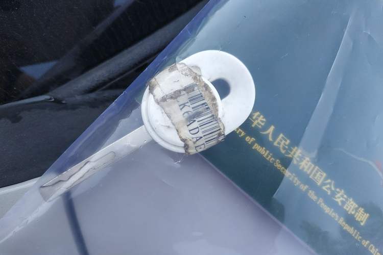 Used Wuling Hongguang MINIEV 2022 Enjoy Edition Lithium Iron Phosphate