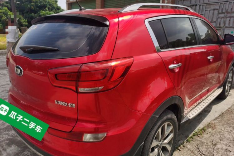 Used Kia Sportage R 2015 2.0L Automatic Two-Wheel Drive GLS