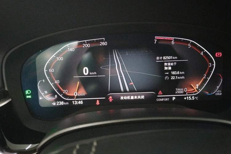 Used BMW 5 Series 2021 Updated Version 525Li Luxury Package
