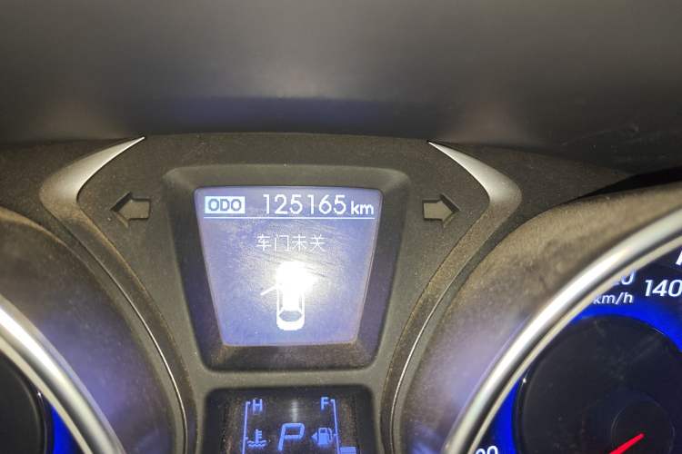 Used Hyundai Elantra (5th Generation / Langdong) 2013 1.6L Automatic Leading Model
