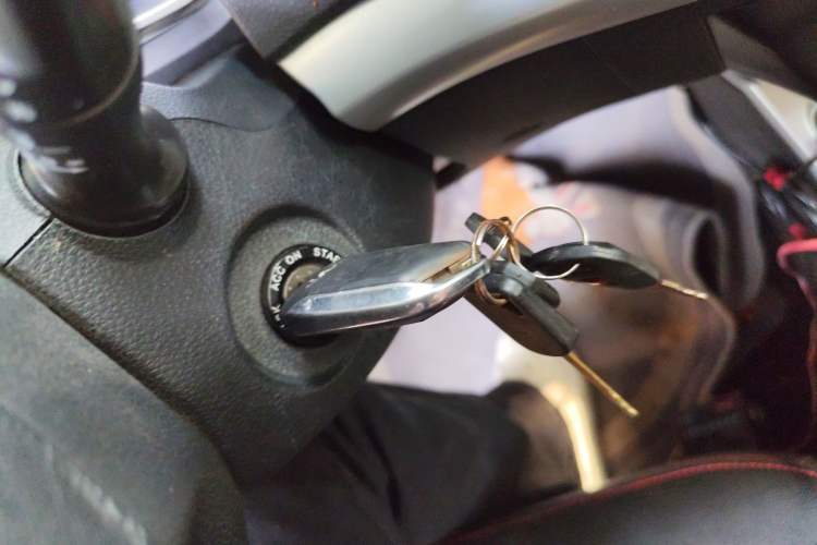 Used JAC Group Refine S3 2016 1.5L Manual Luxury Smart Version