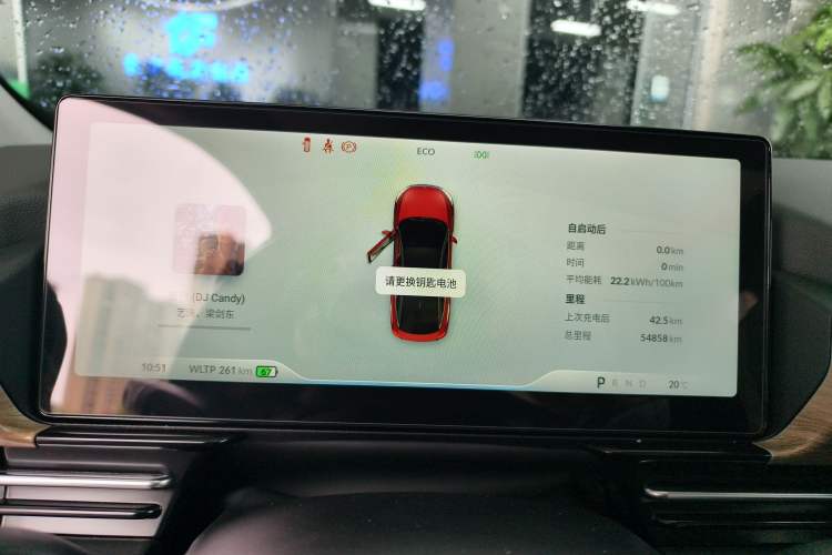 Used XPeng P5 2022 460E