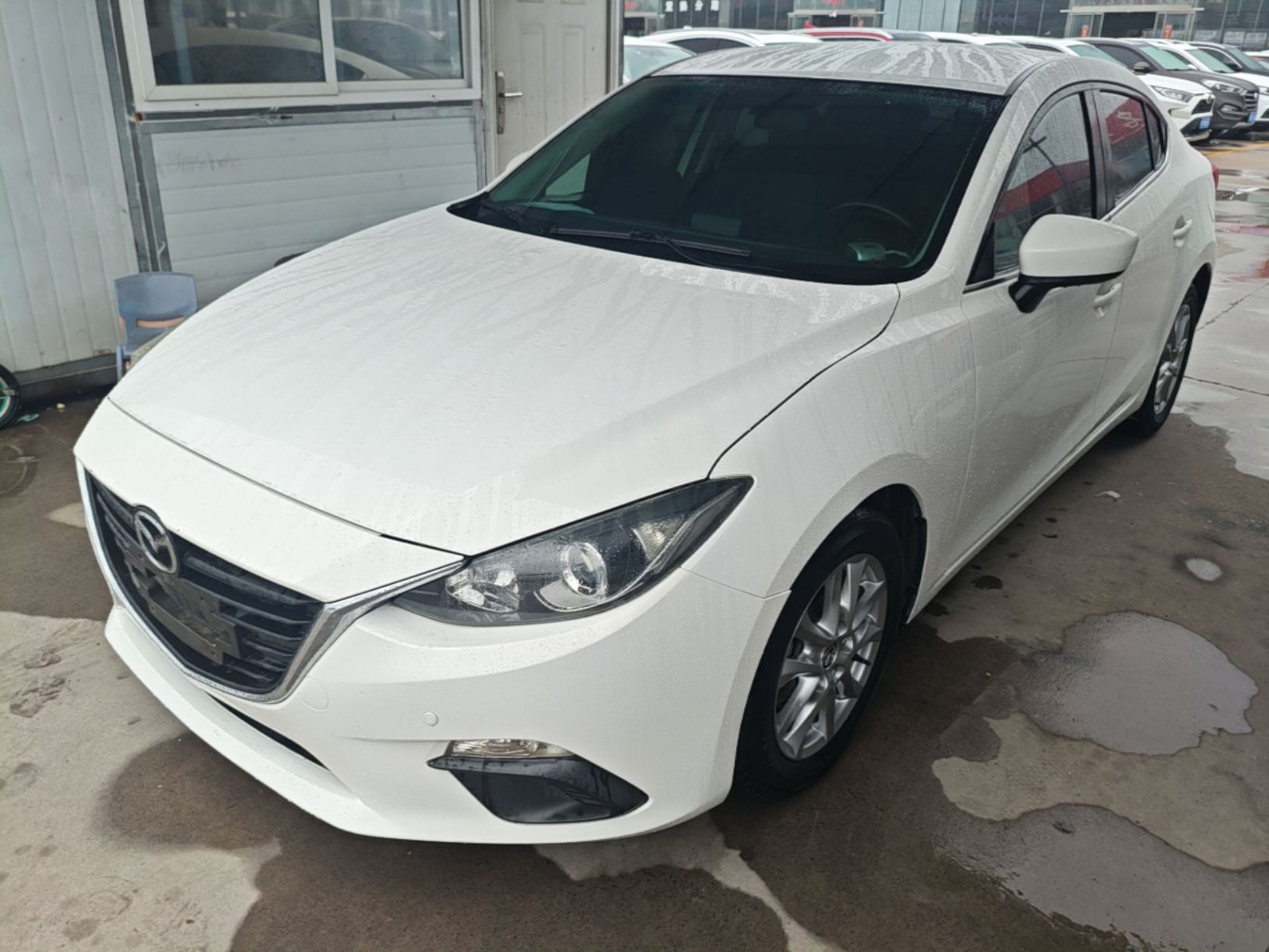 Under Front Bumper