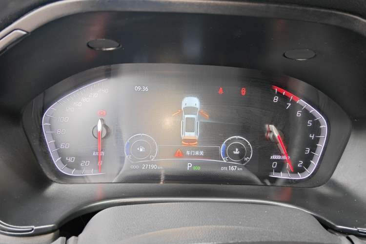 Used CHANGAN CS75 2023 Enjoy Edition 1.5T DCT Prestige Version