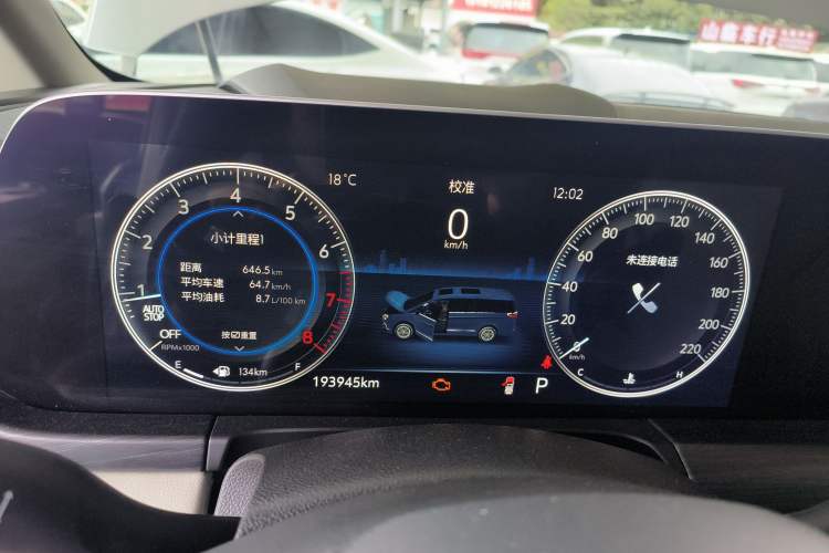 Used Buick GL8 2022 ES Landtrek 653T Comfort Edition Instrument Cluster