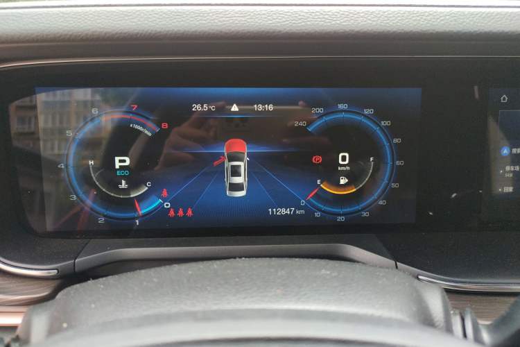 Used GAC Trumpchi GA6 2019 270T Automatic Prestige Edition
